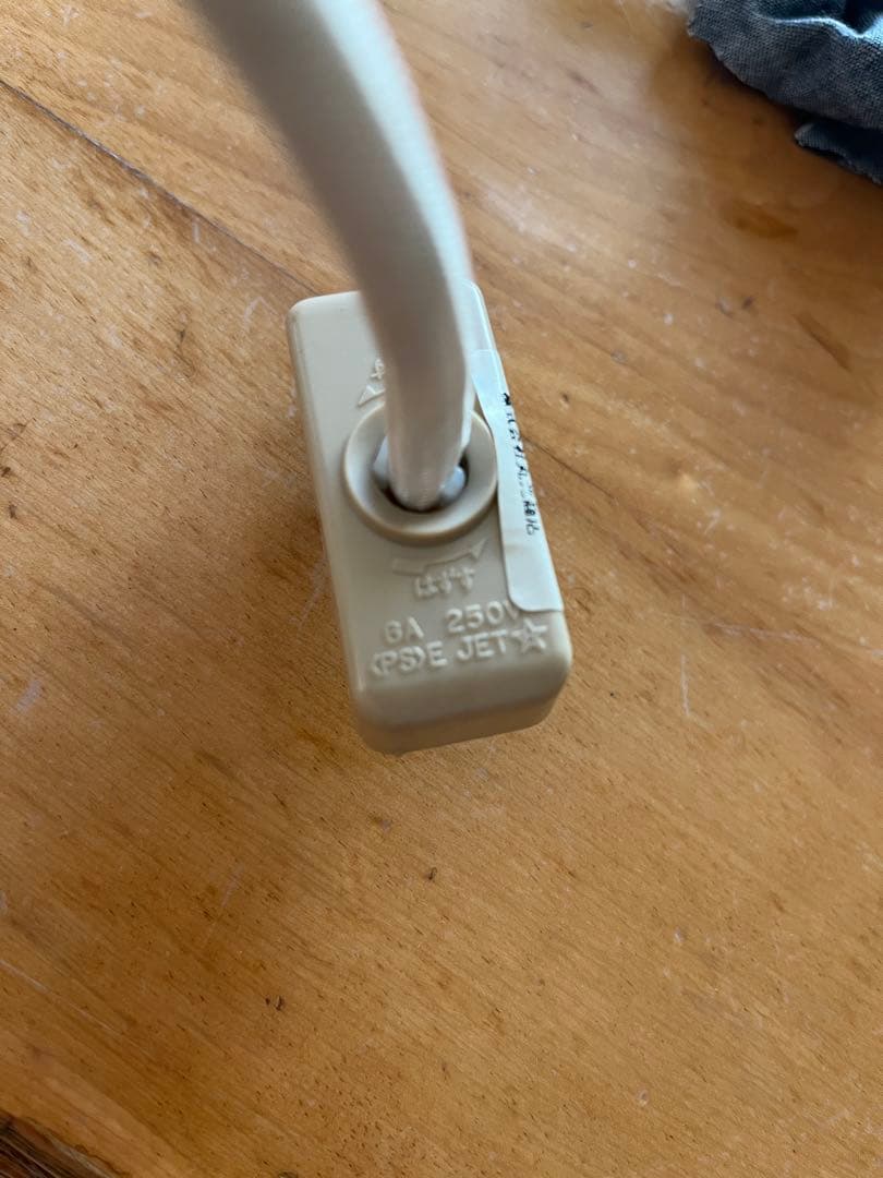 H.P.DECO ペンダントライト