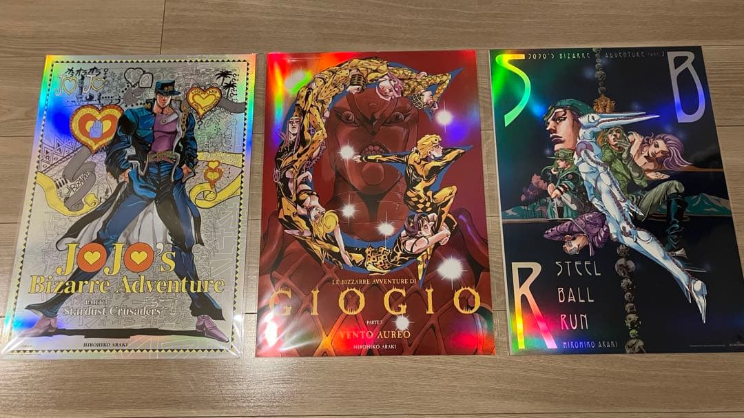 ジョジョワールド JOJO WORLD B3 ポスター 3.5.7部3点セット - メルカリ