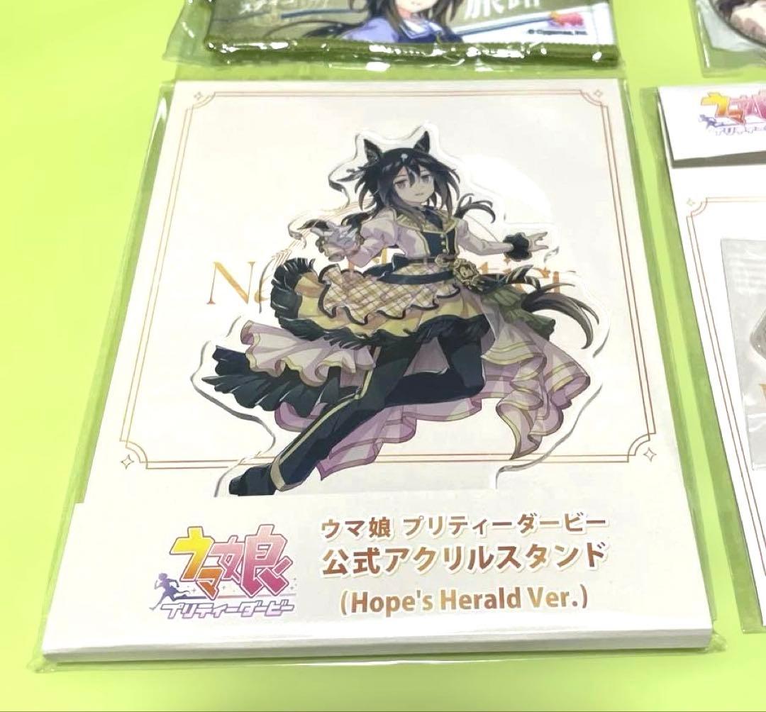 ステイゴールド ウマ娘 6th ミニ応援タオル 缶バッジ キーホルダー