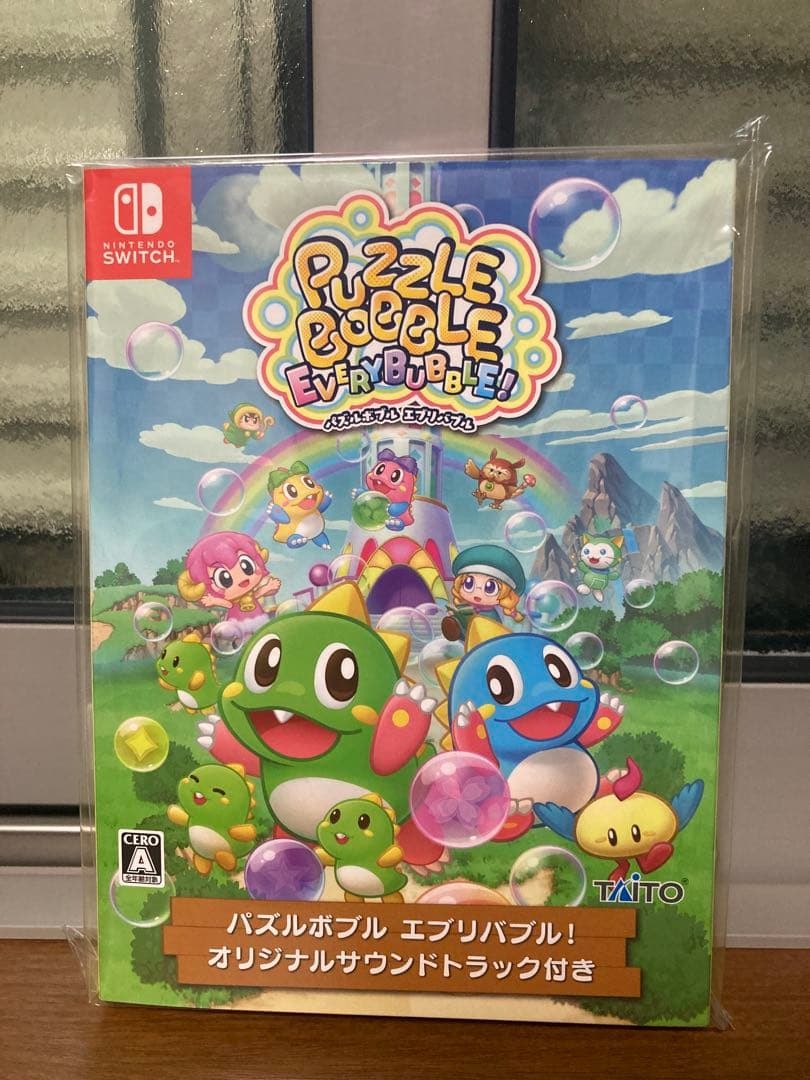 パズルボブル エブリバブル！オリジナルサウンドトラック付き Amazon.co.jp: 【Amazon.co.jpエビテン限定】パズルボブル エブリ