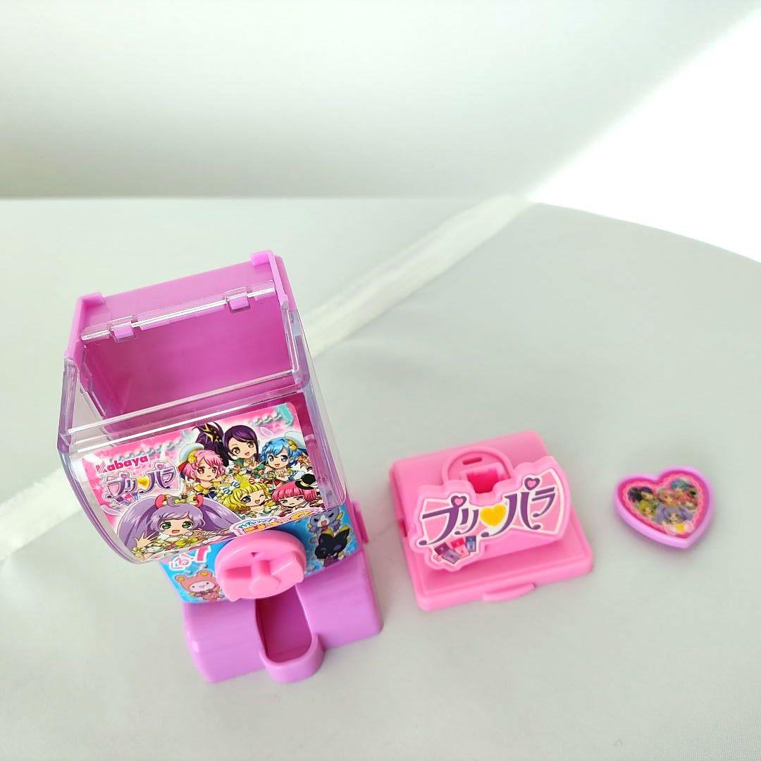 プリパラ ガチャと！ジューCカラーボール カバヤ食品 - メルカリ