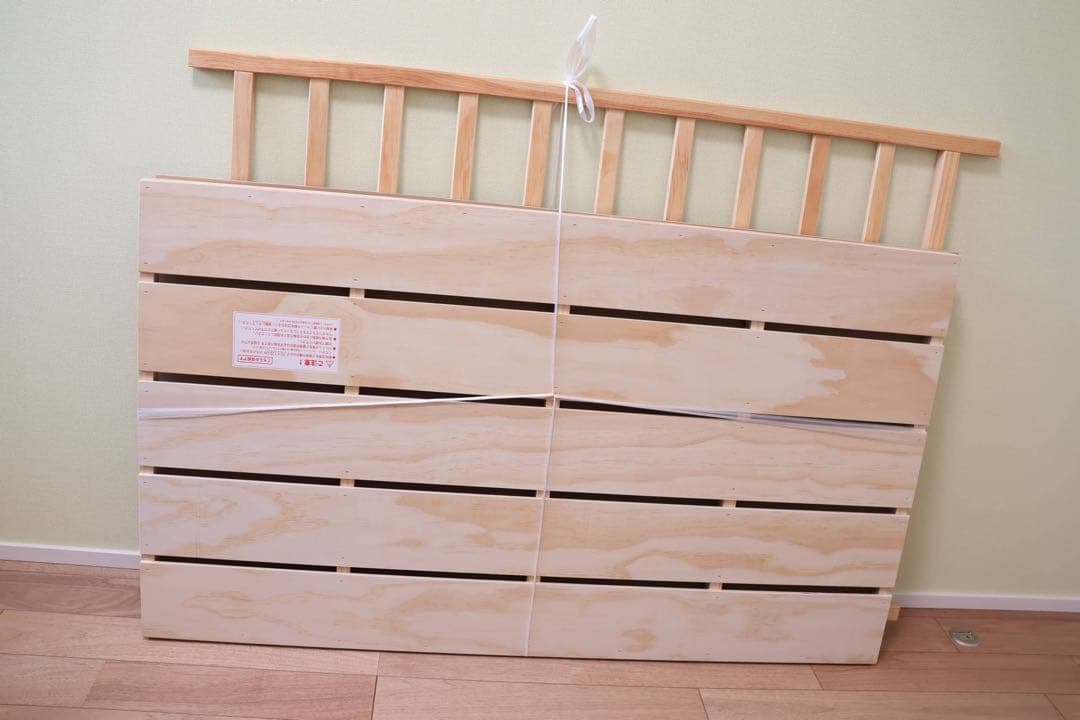 大和屋 yamatoya furaru フラルWオープンすのこベビーベッド - メルカリ