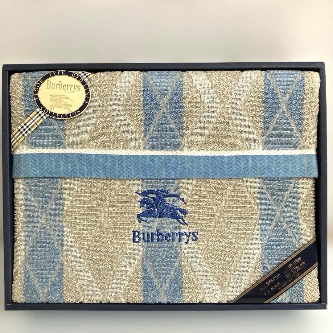 ちっち様専用《未使用》burberry バーバリー タオルケット綿100%日本製