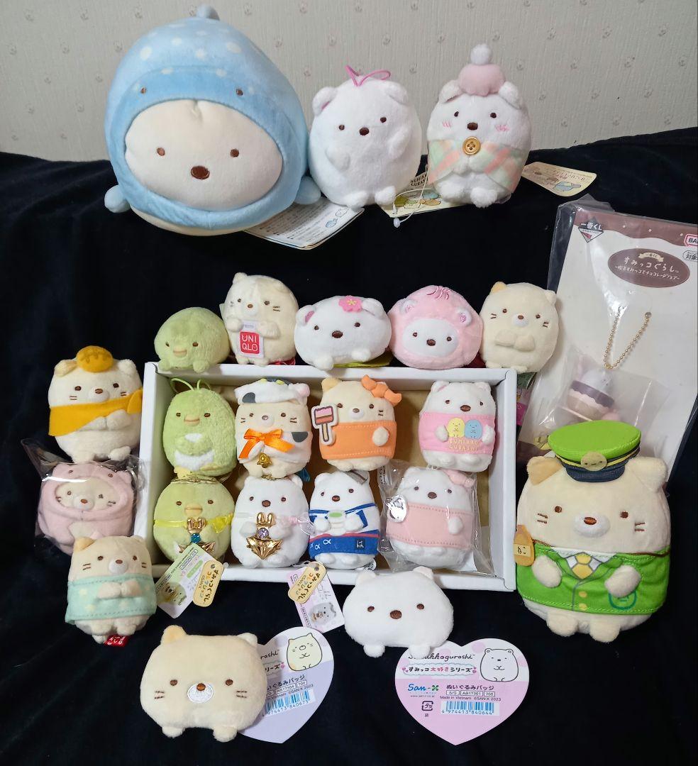 すみっコぐらし ねこ しろくま ぺんぎん？ ぬいぐるみ マスコット まとめ売り 楽天市場】すみっコぐらし ぬいぐるみ(約14cm) 選べる6種 【ねこ