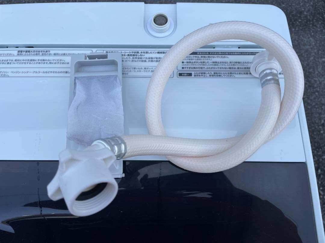 ★直接引取★ 洗濯機 ハイアール JW-C55D 5.5kg 21年 配達切替可