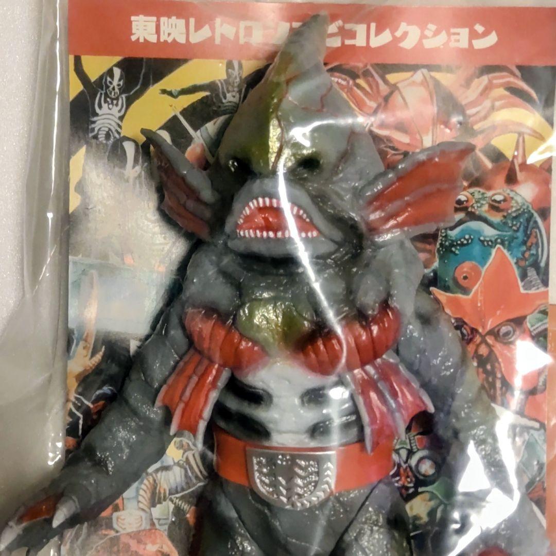 東映レトロソフビコレクションシーラカンスキッド約 27cm仮面ライダー