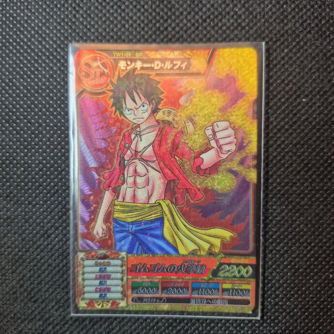 ワンピース トレジャーワールド グランドレア モンキー・D・ルフィ Amazon.co.jp: ワンピートレジャーワールド GR モンキー・D・ルフィ