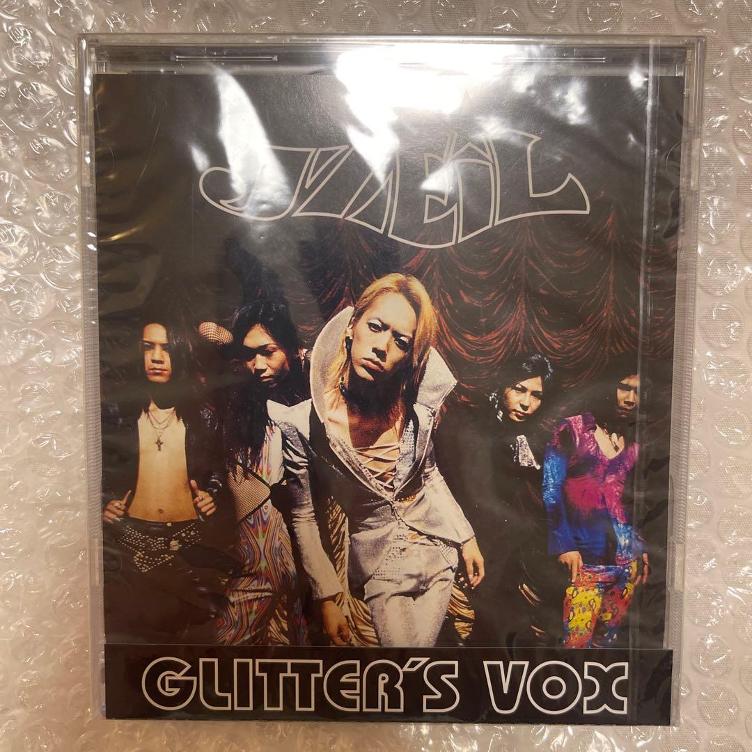 未開封 JZEIL GLITTER'S VOX DAIGO Amazon.co.jp: 【帯付】JZEiL/GLITTER'S VOX / GRCD001 / ジェイル