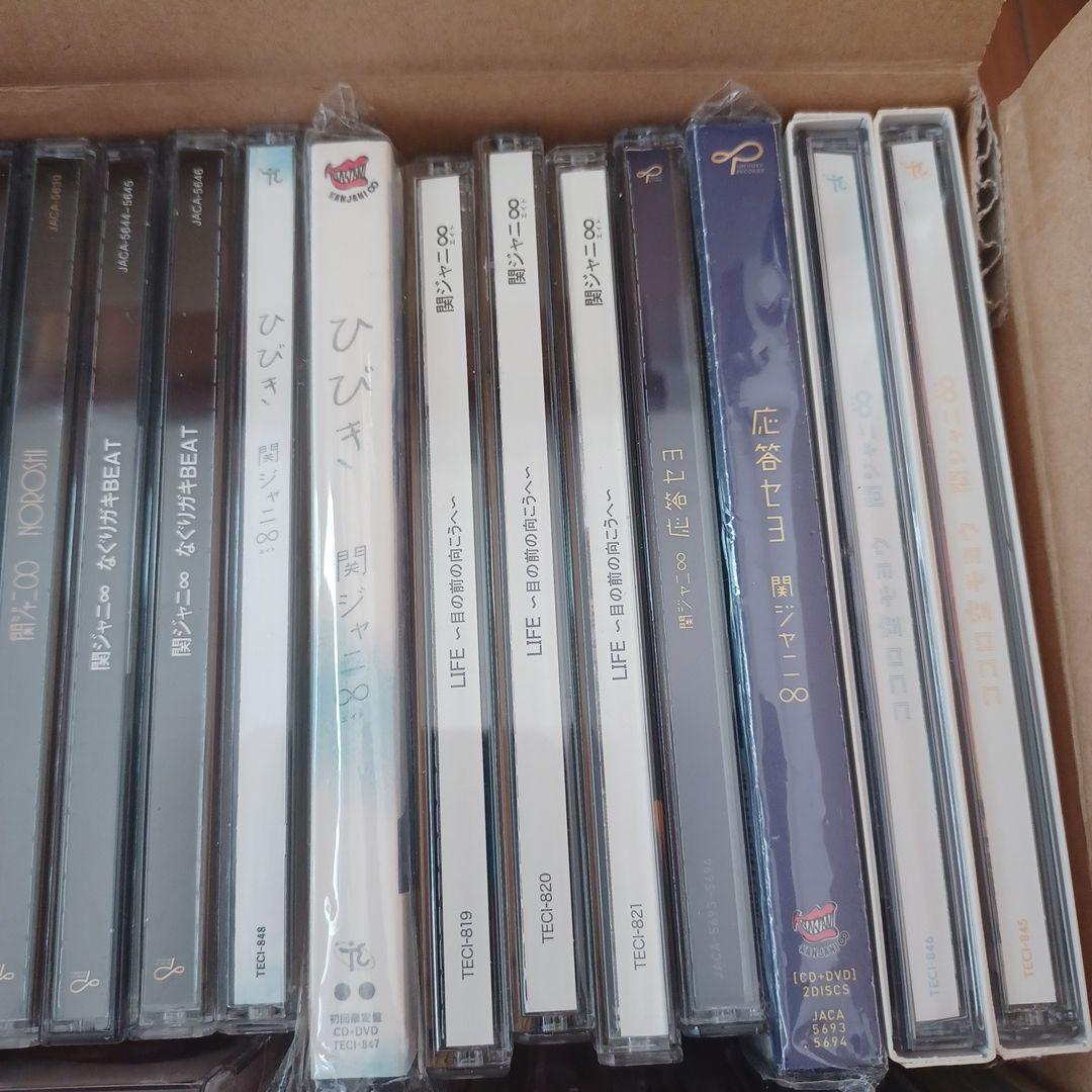 関ジャニ∞ CDシングル82枚まとめ売り - メルカリ