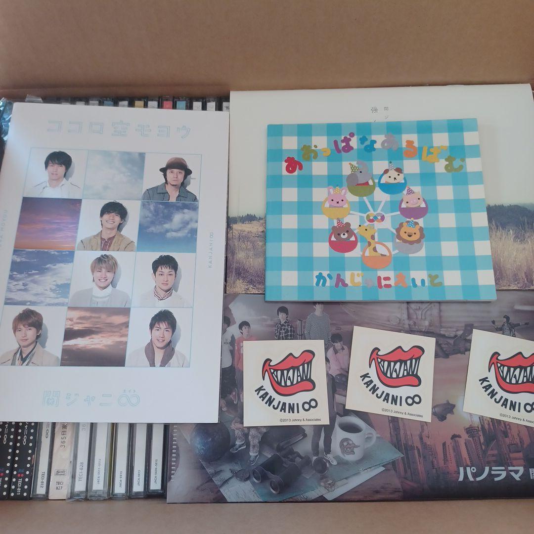 関ジャニ∞ CDシングル82枚まとめ売り - メルカリ