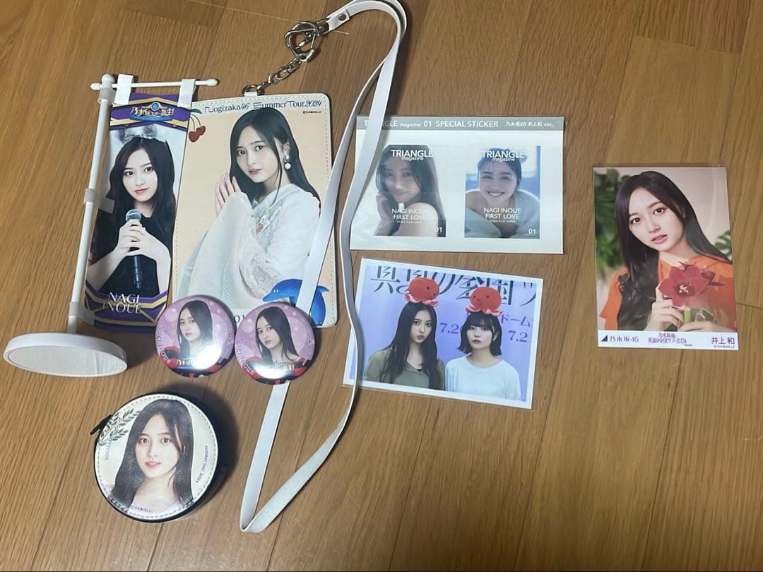 シ*キ様 乃木坂46 井上和 まとめ売り - メルカリ