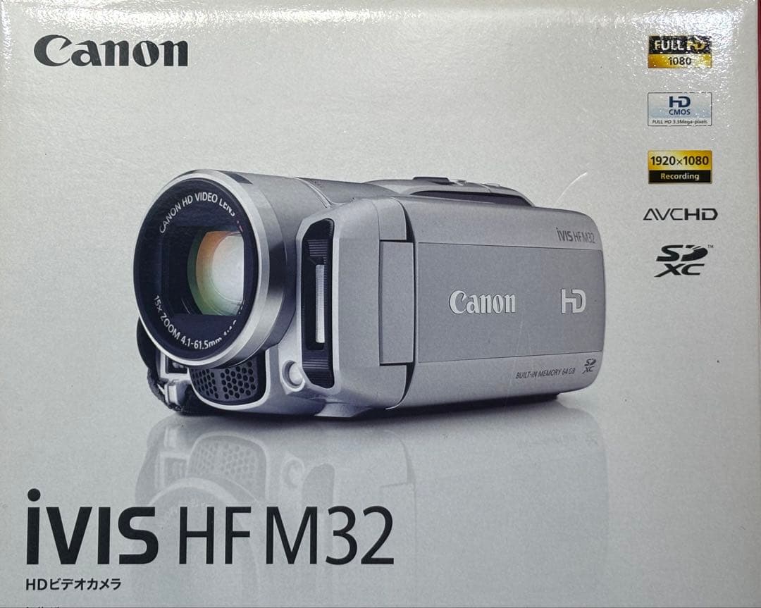 Canon iVIS HF M32 ビデオカメラ 本体 VIXIA HF M32 - Canon Camera Museum