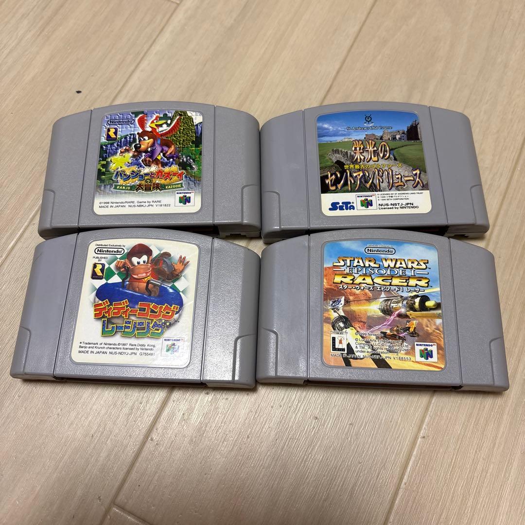 ニンテンドー64カセット まとめ売り - メルカリ