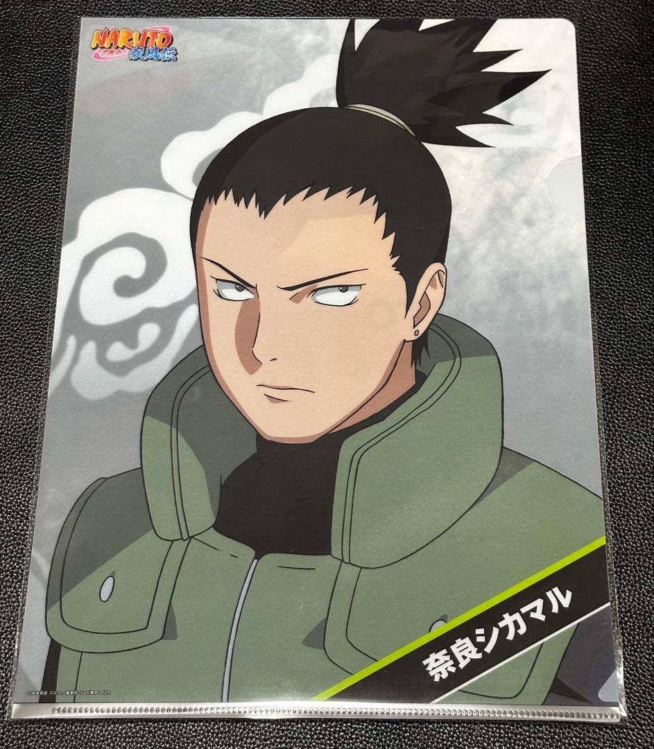 非売品】 NARUTO ローソン限定 奈良シカマル クリアファイル - メルカリ