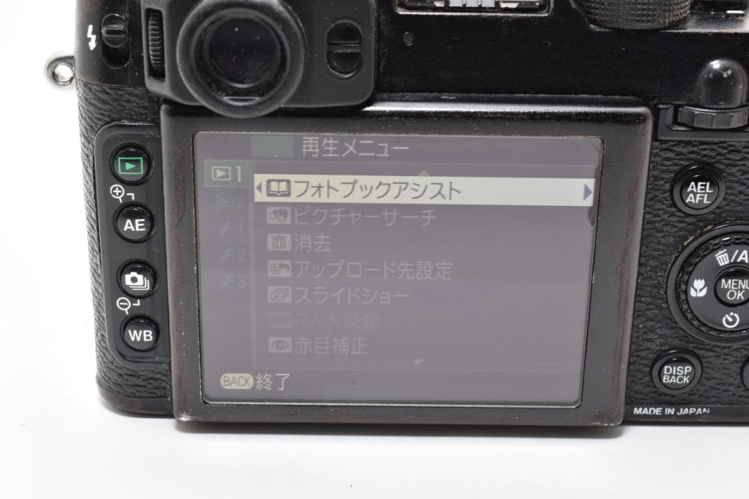 FUJIFILM 富士フィルム X20 SUPER EBC ジャンク - メルカリ