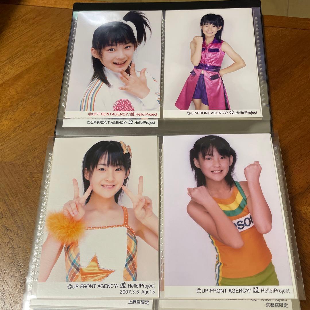 写真47枚】嗣永桃子 Berryz工房 写真 - メルカリ