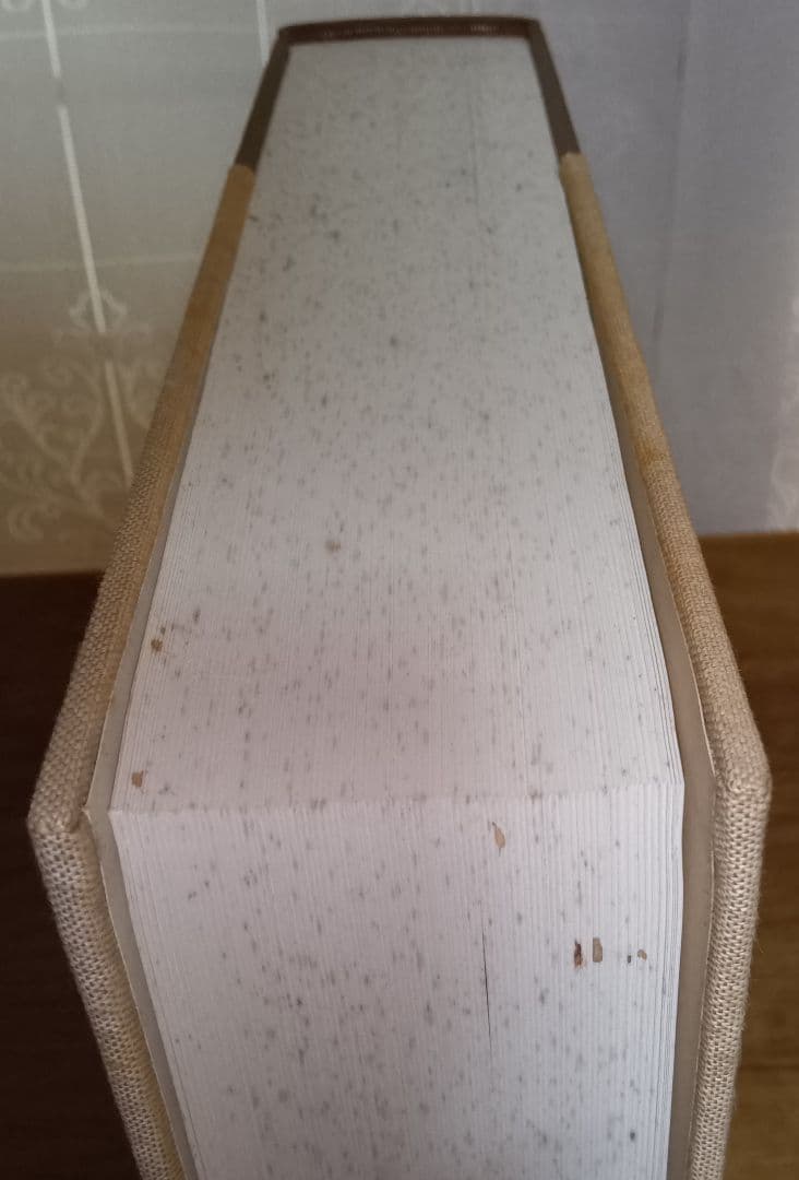 世界素描大系 全6巻 (別巻含め)