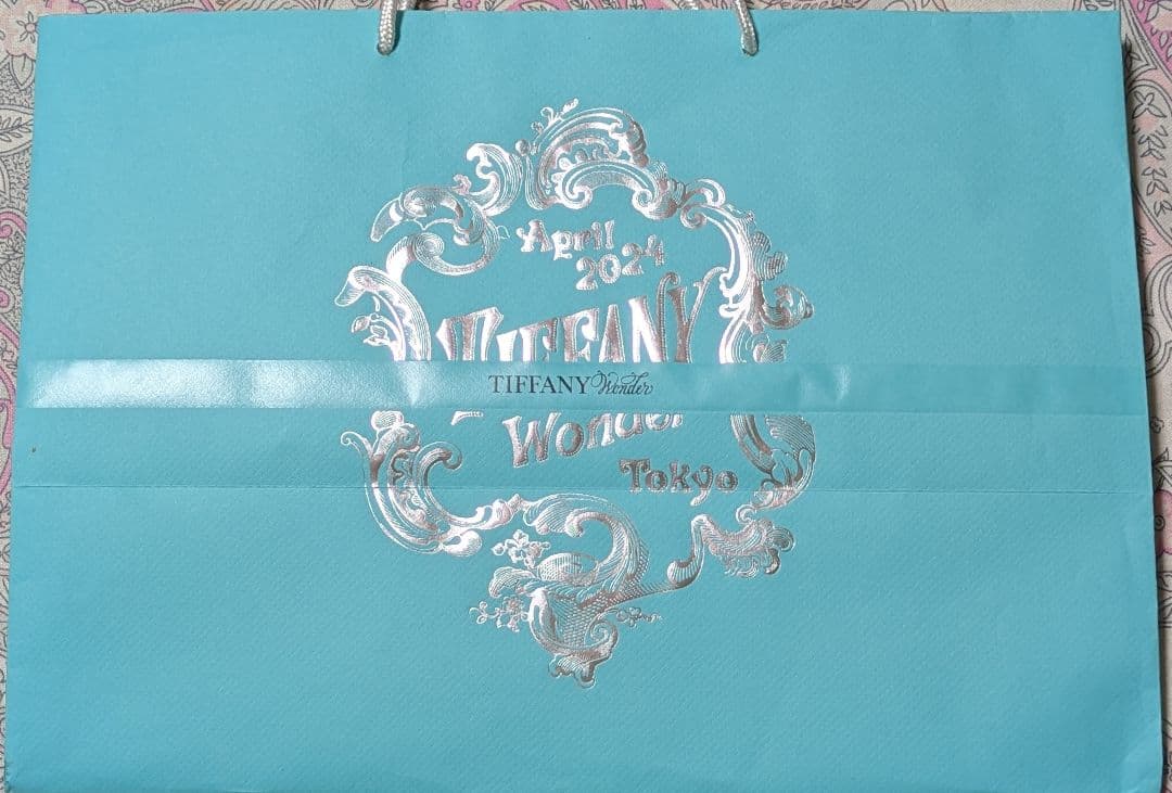 非売品】TIFFANY Wonder Tokyo 2024 デニムトートバッグ - メルカリ