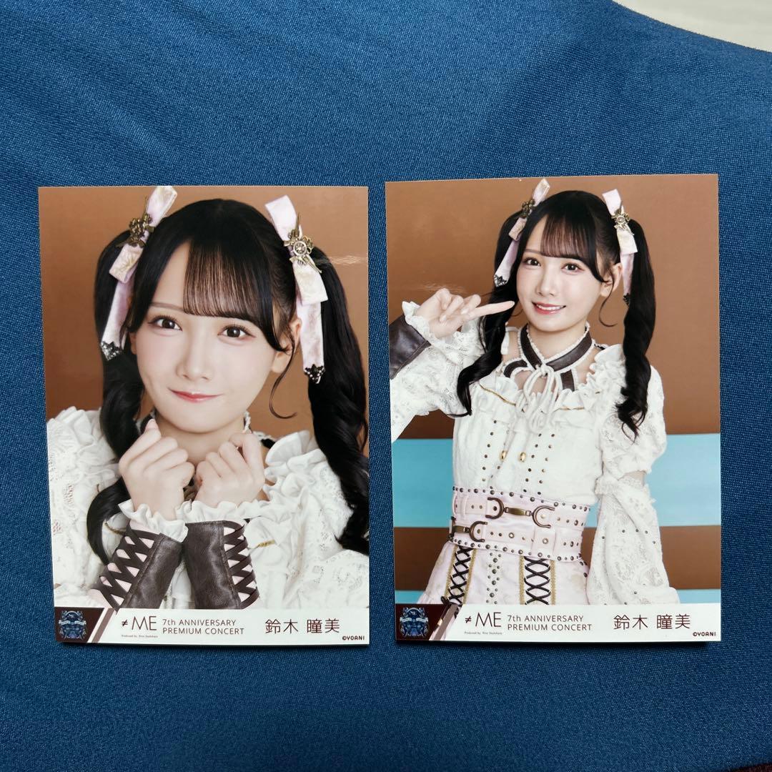 美品】ノイミー 鈴木瞳美 セミコンプ 6周年衣装 海賊衣装 7周年 生写真