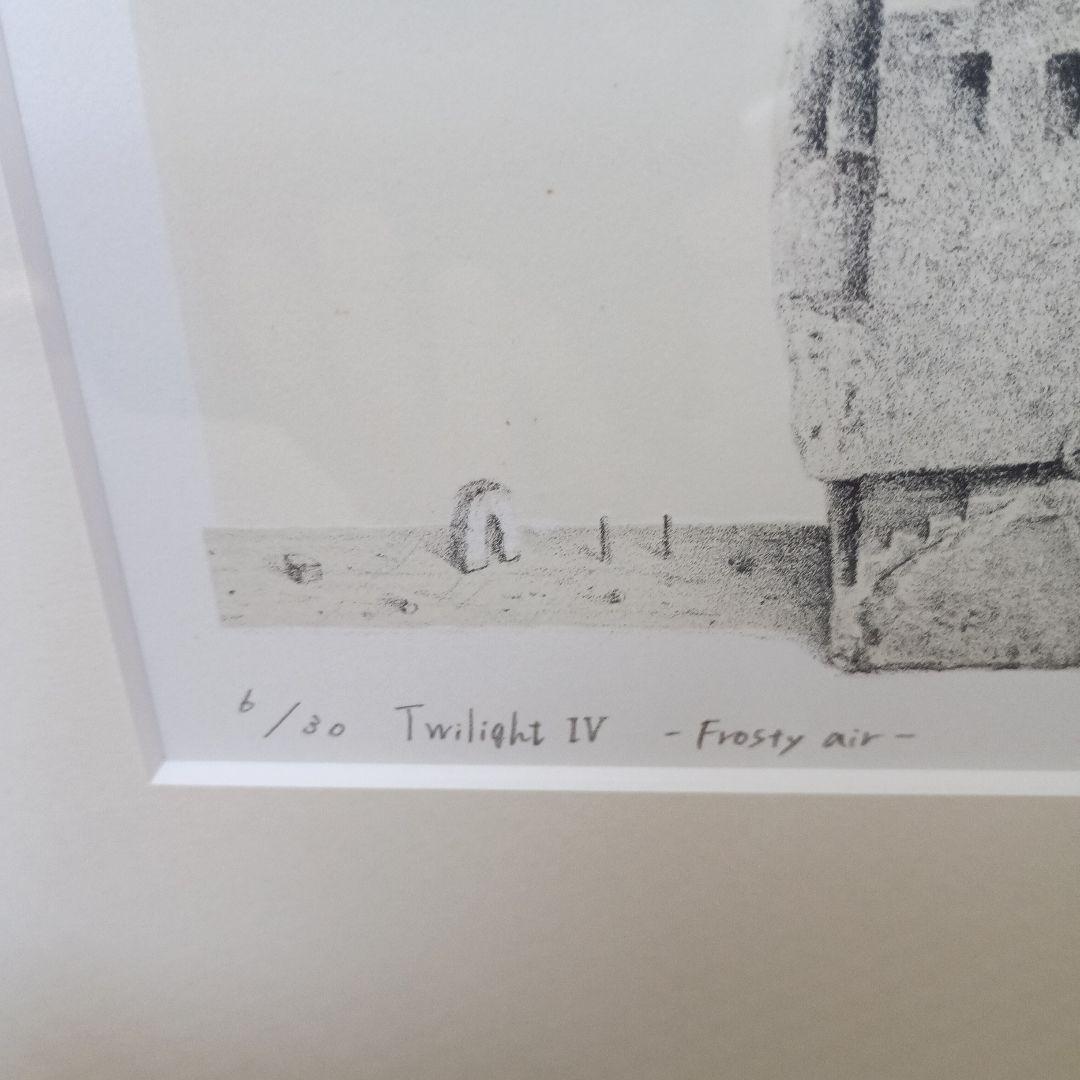 山口茉莉 Twilight IV - Frosty air 版画 6/30