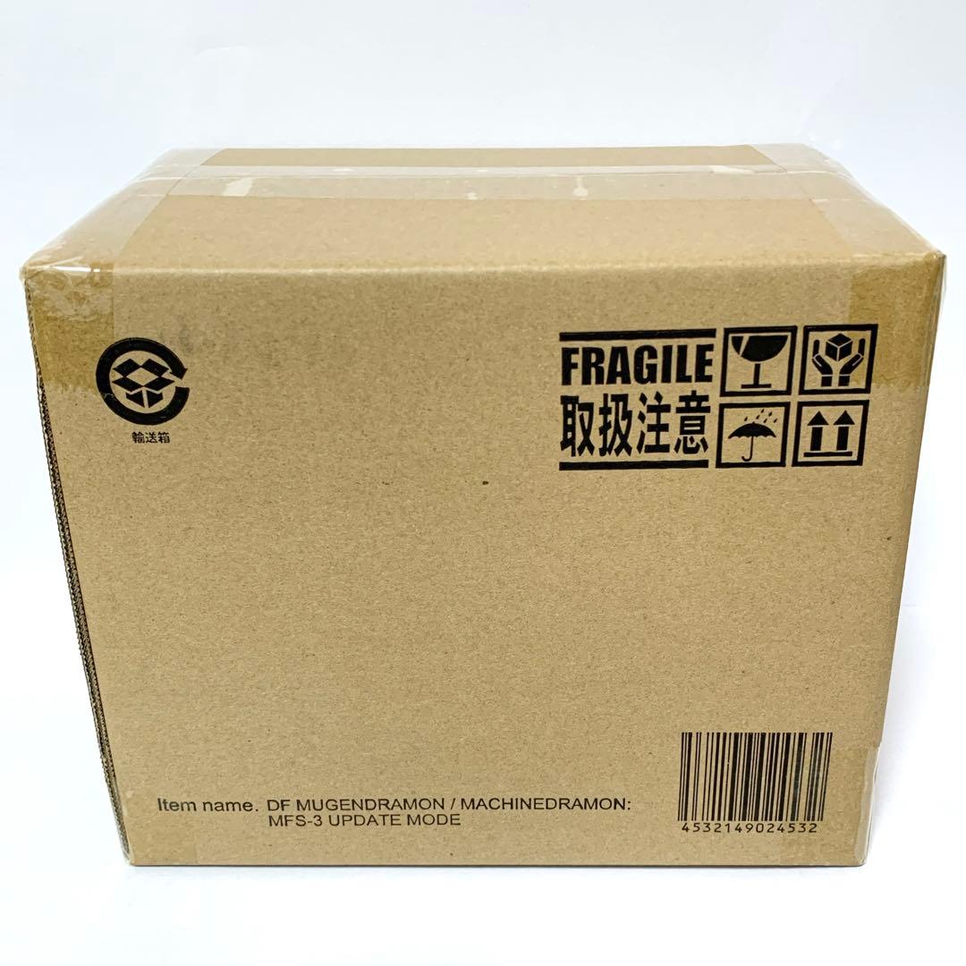 輸送箱伝票跡なし】デフォリアル ムゲンドラモン：3式＜改＞モード