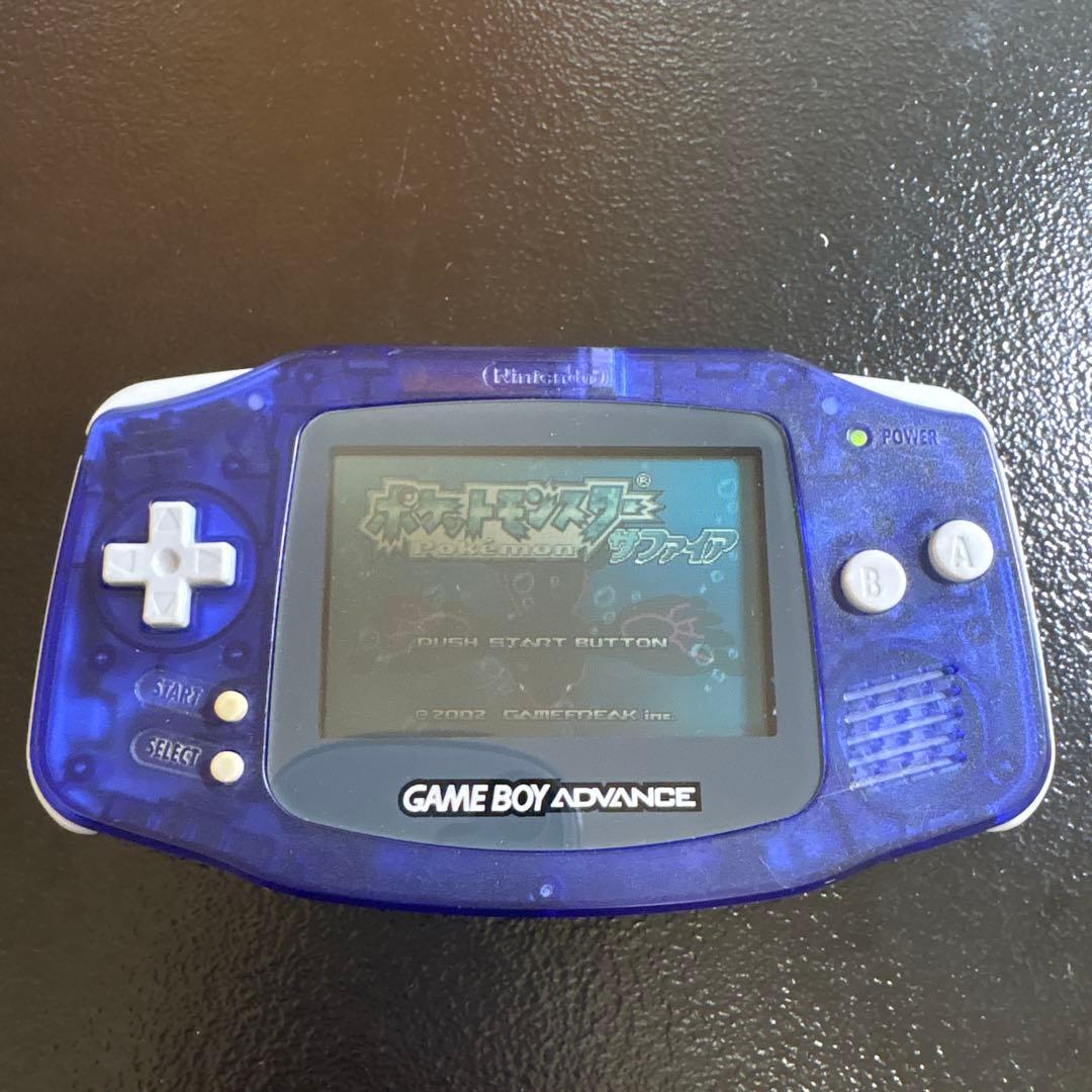 ゲームボーイアドバンス クリアパープル 本体 トイザらス限定 任天堂