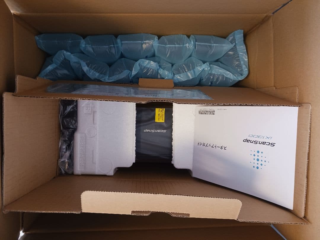 【新品・未使用】ScanSnap iX1300 ブラック FI-IX1300ABK スキャナー ScanSnap iX1300 (GMW698) ブラック [A4