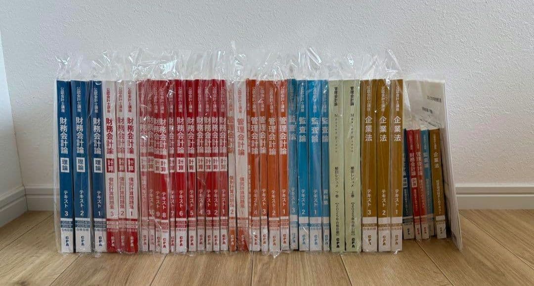 Moe　2025年合格目標CPA会計学院　公認会計士講座　短答式テキスト CPA会計学院 公認会計士講座 財務会計論 理論 テキスト1〜3 2025/2026