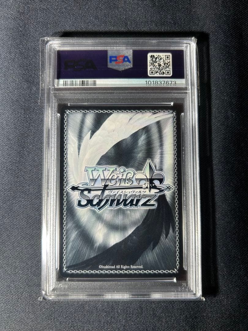 PSA10 創生の光 アスナ 箔押し プロモ ヴァイス SAO - メルカリ