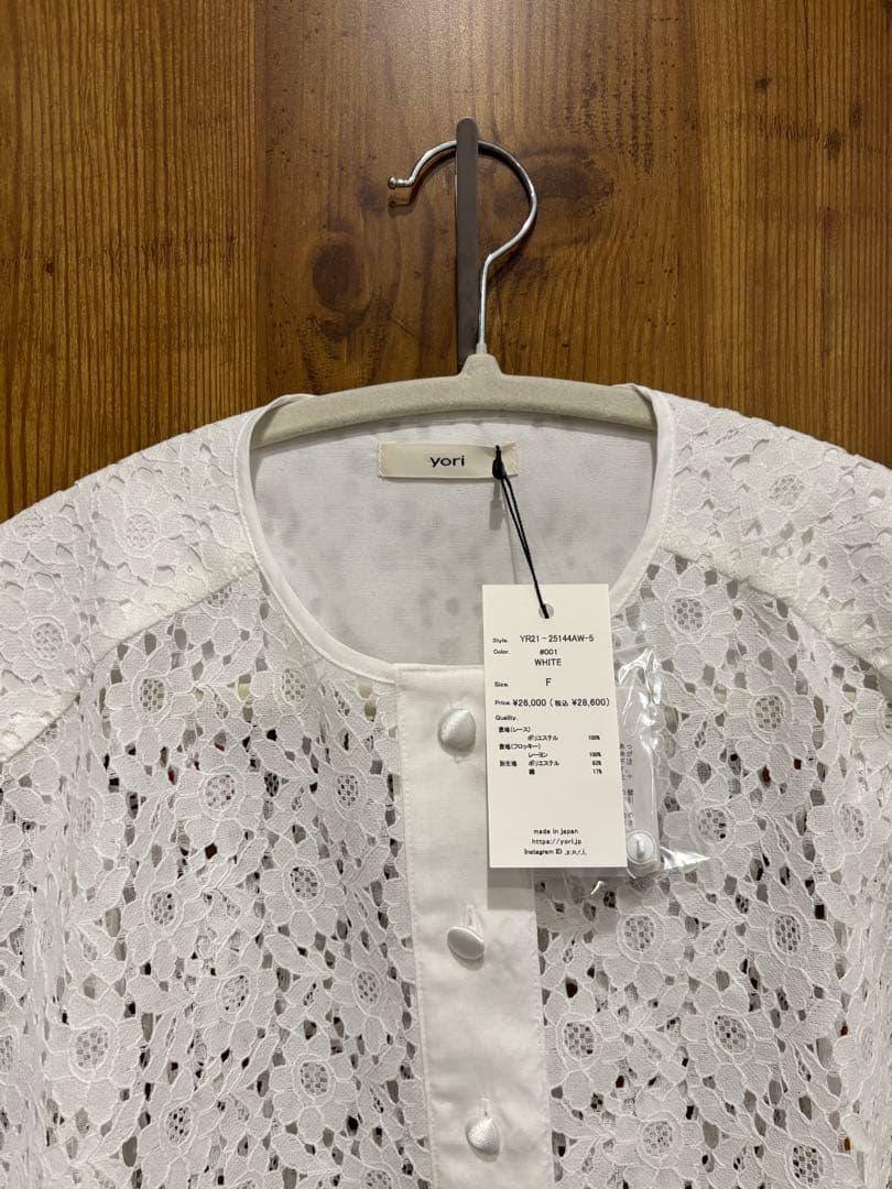 低 価格ファッション - yori フロッキーレースシャツ【2025AW】ホワイト