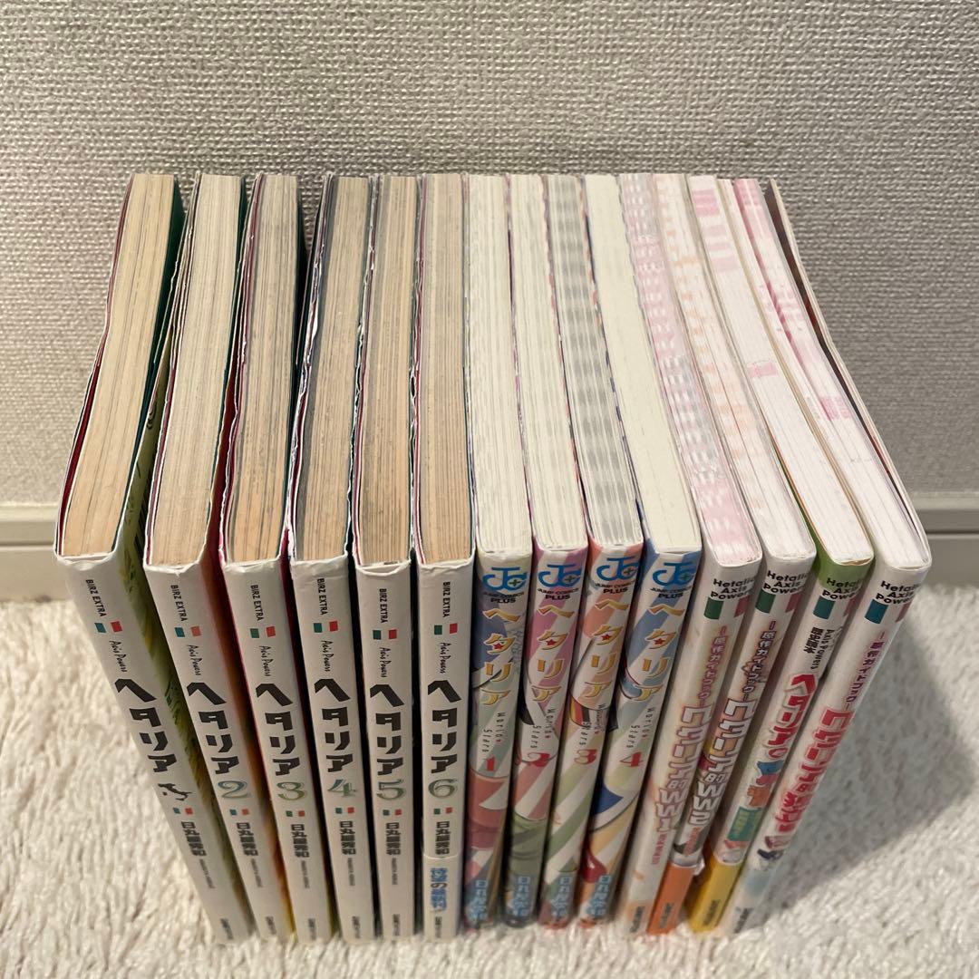 ヘタリア 全巻 関連本14冊セット - メルカリ