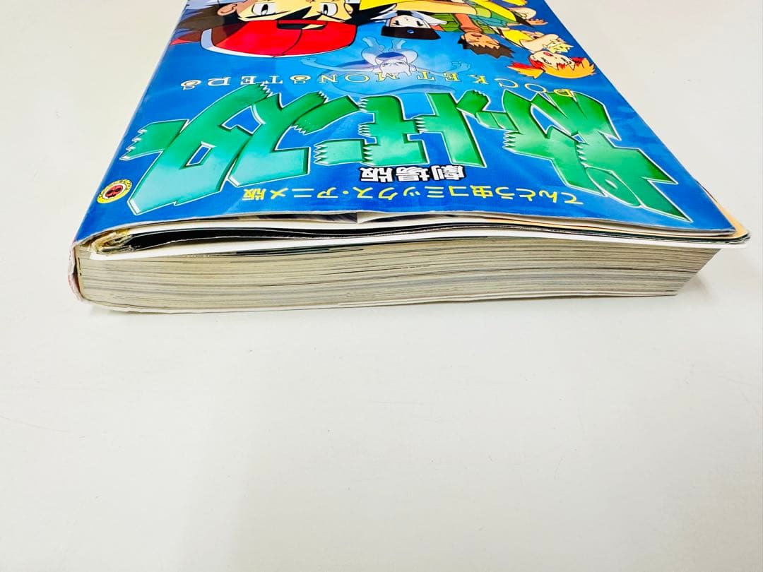 N1319 ポケットモンスター 劇場版 てんとう虫コミックス アニメ版