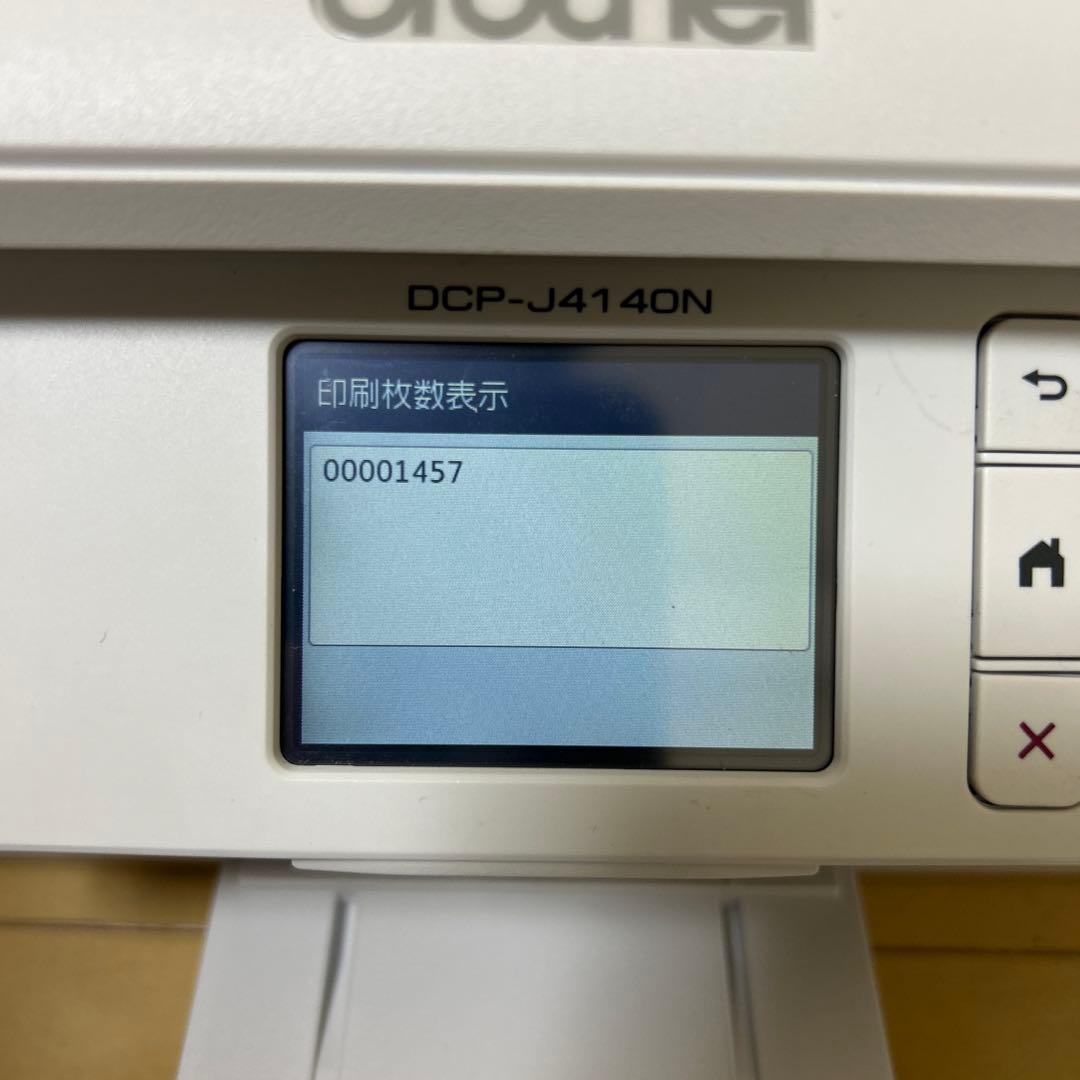 美品 印刷枚数1457枚 brother DCP-J4140N ジャンク品 - メルカリ