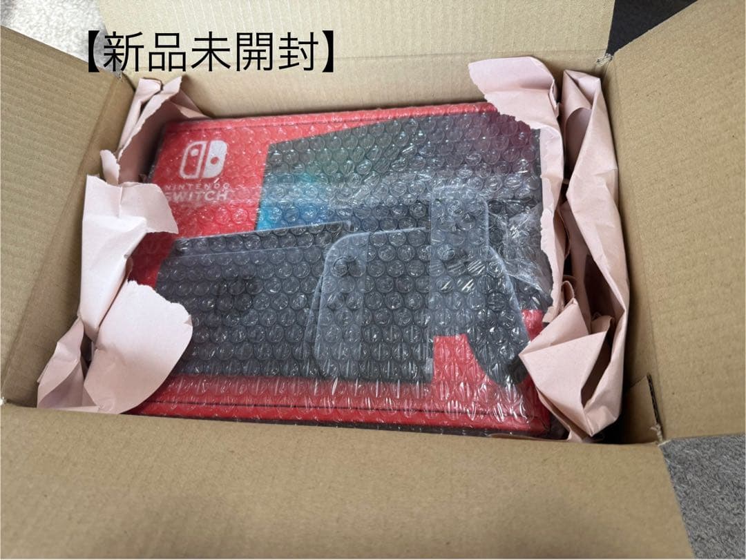 【新品未開封】Nintendo Switch Joy-Conグレー Amazon.com: Nintendo Switch Console Gray Joy-Con (Renewed) : Video