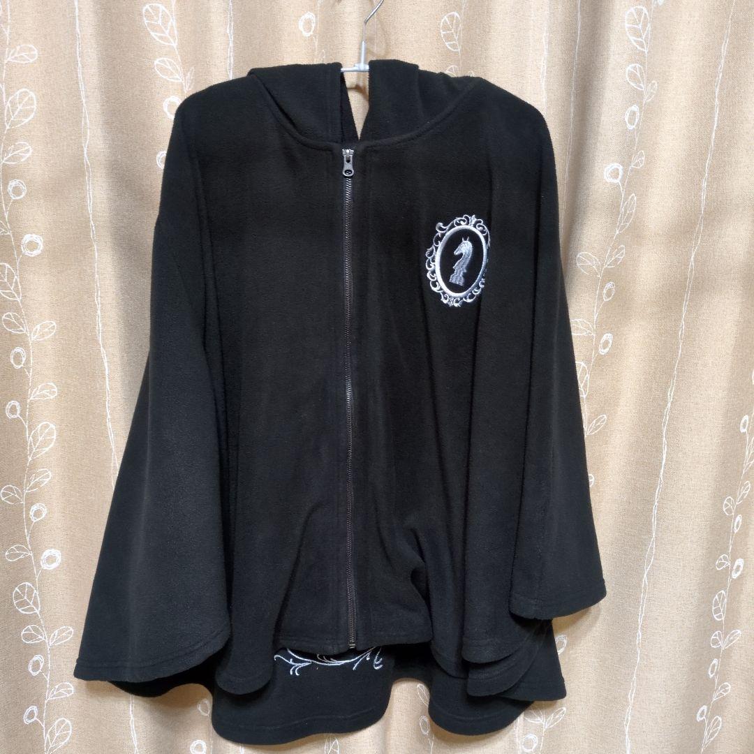 黒執事 枢やな先生 ケープコート ポンチョ 数量限定 セバスチャン