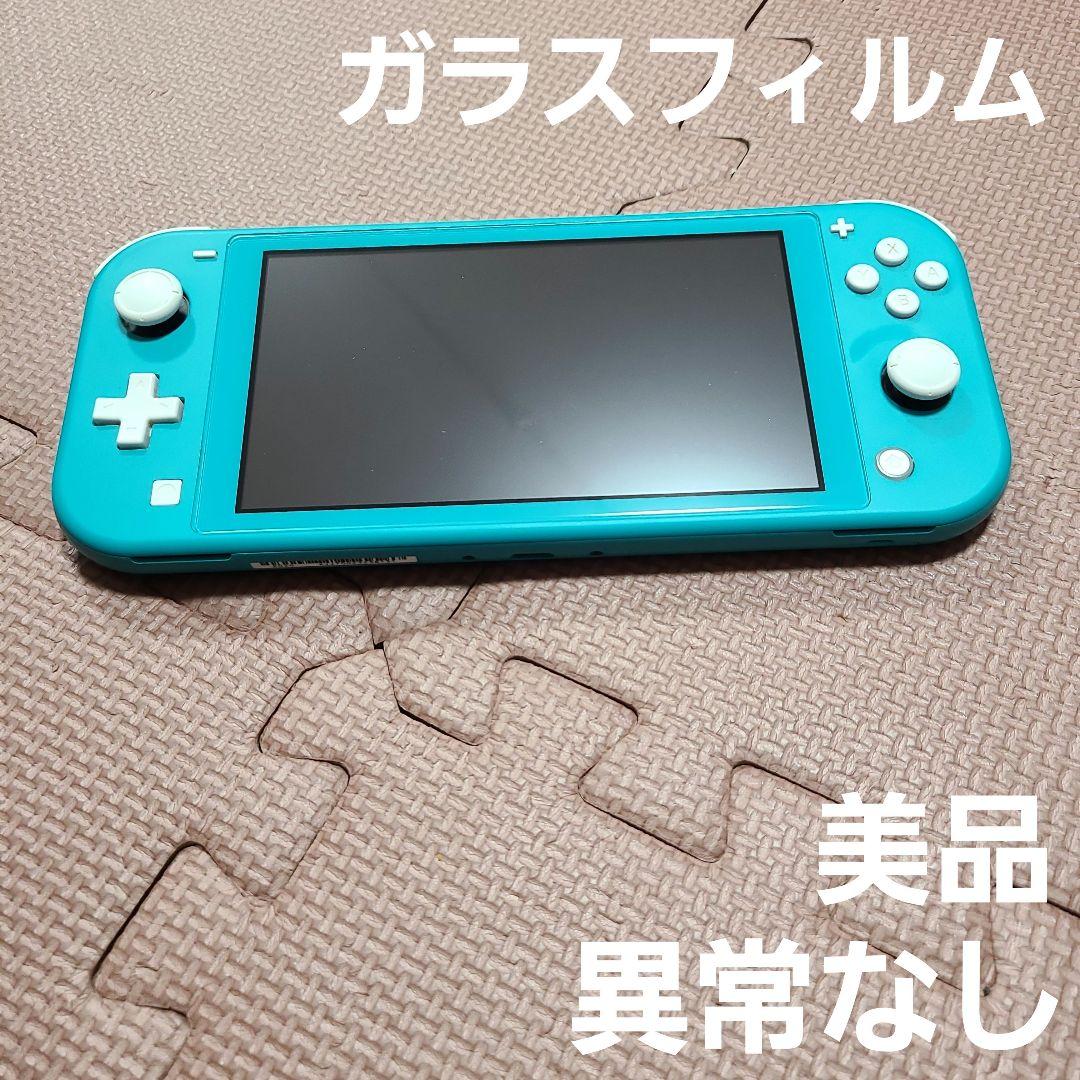 Nintendo Switch Lite ターコイズ 8131 Amazon.com: Nintendo Switch Lite - Turquoise : Video Games