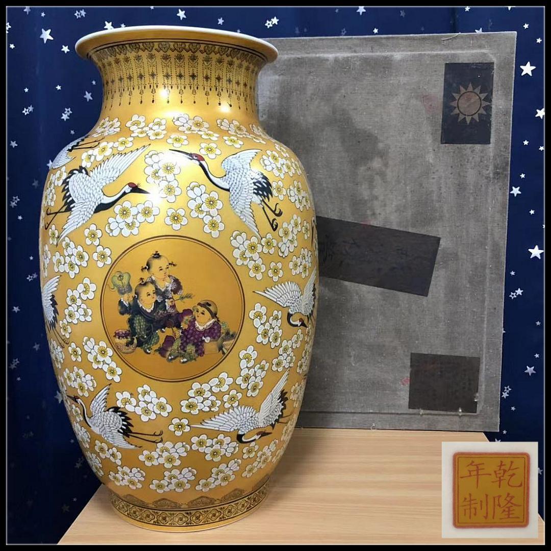 中国古玩唐物 乾隆年製 粉彩色絵金彩 唐子戯図花瓶 高41.5cm 骨董 古美術 4c85daf48d54f27974ed7a244a3d90
