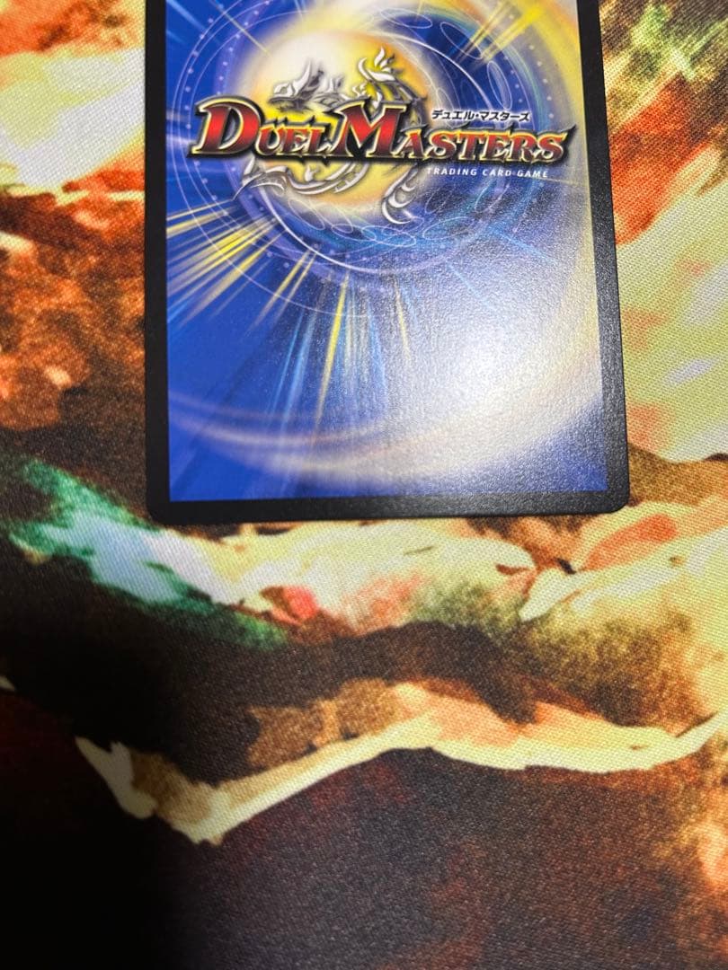 飛翔龍5000VT プロモ - メルカリ