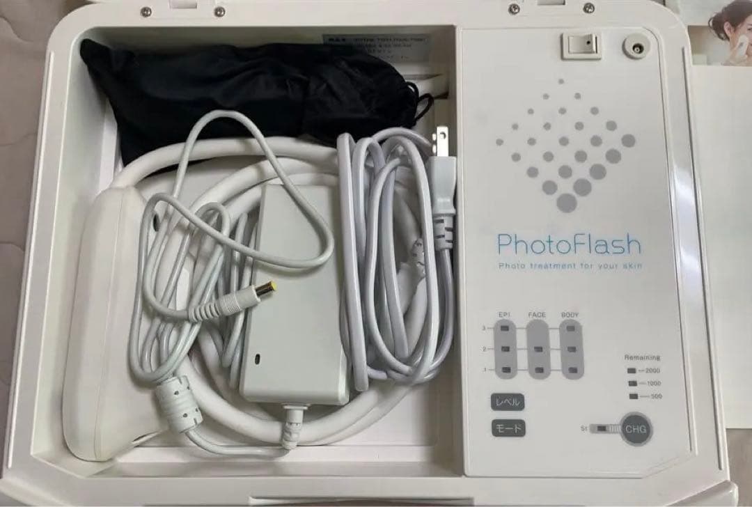エステツイン フォトフラッシュ 家庭用美容器 脱毛 光トリートメント