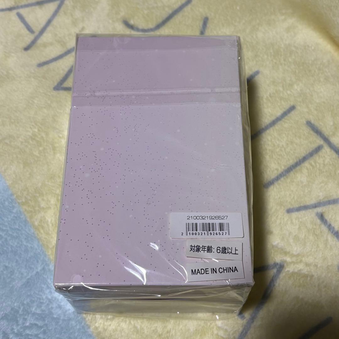 山中柔太朗 ぬいぐるみ M!LK 満月 - メルカリ