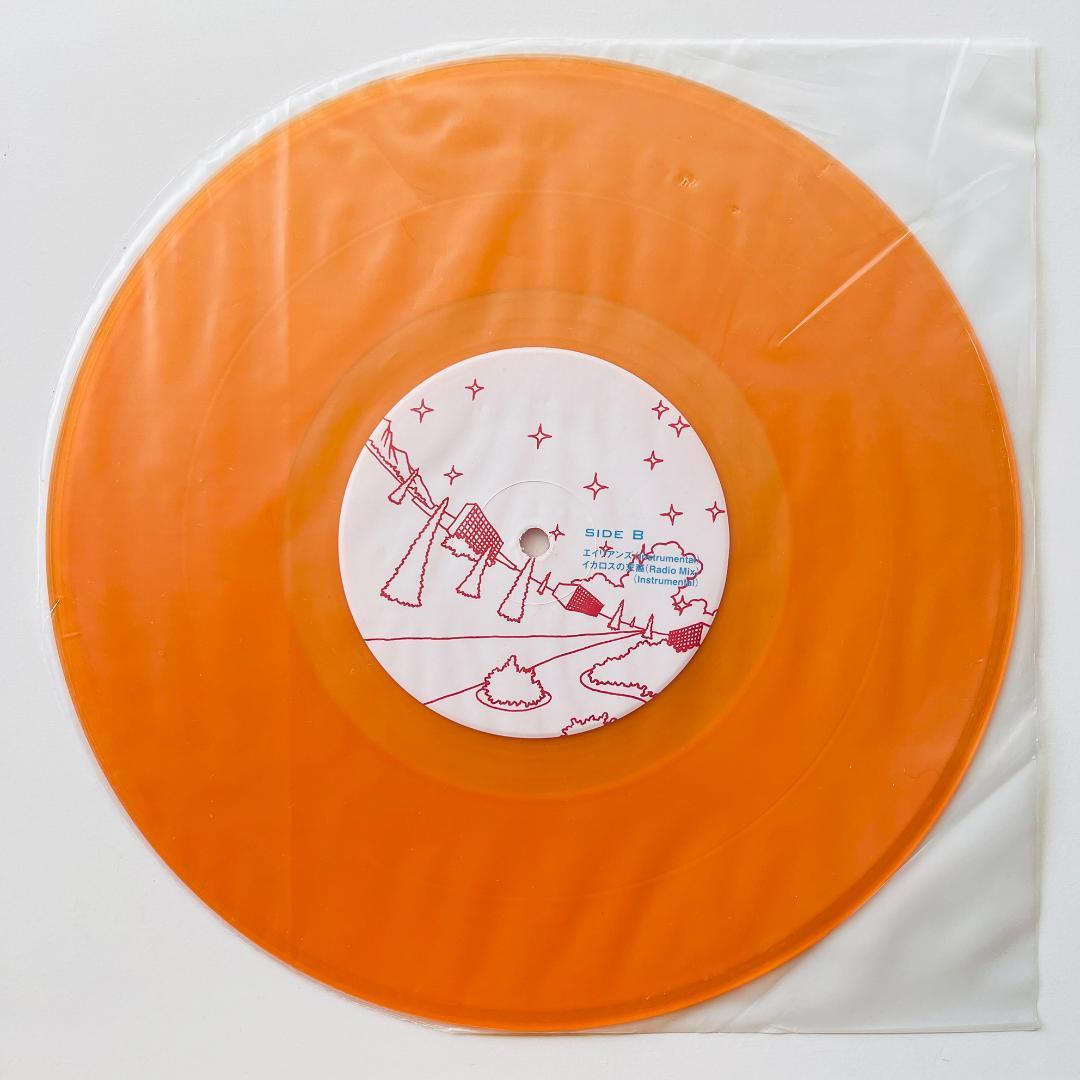 貴重 限定盤 10インチレコード〔 キリンジ エイリアンズ 〕堀込高樹