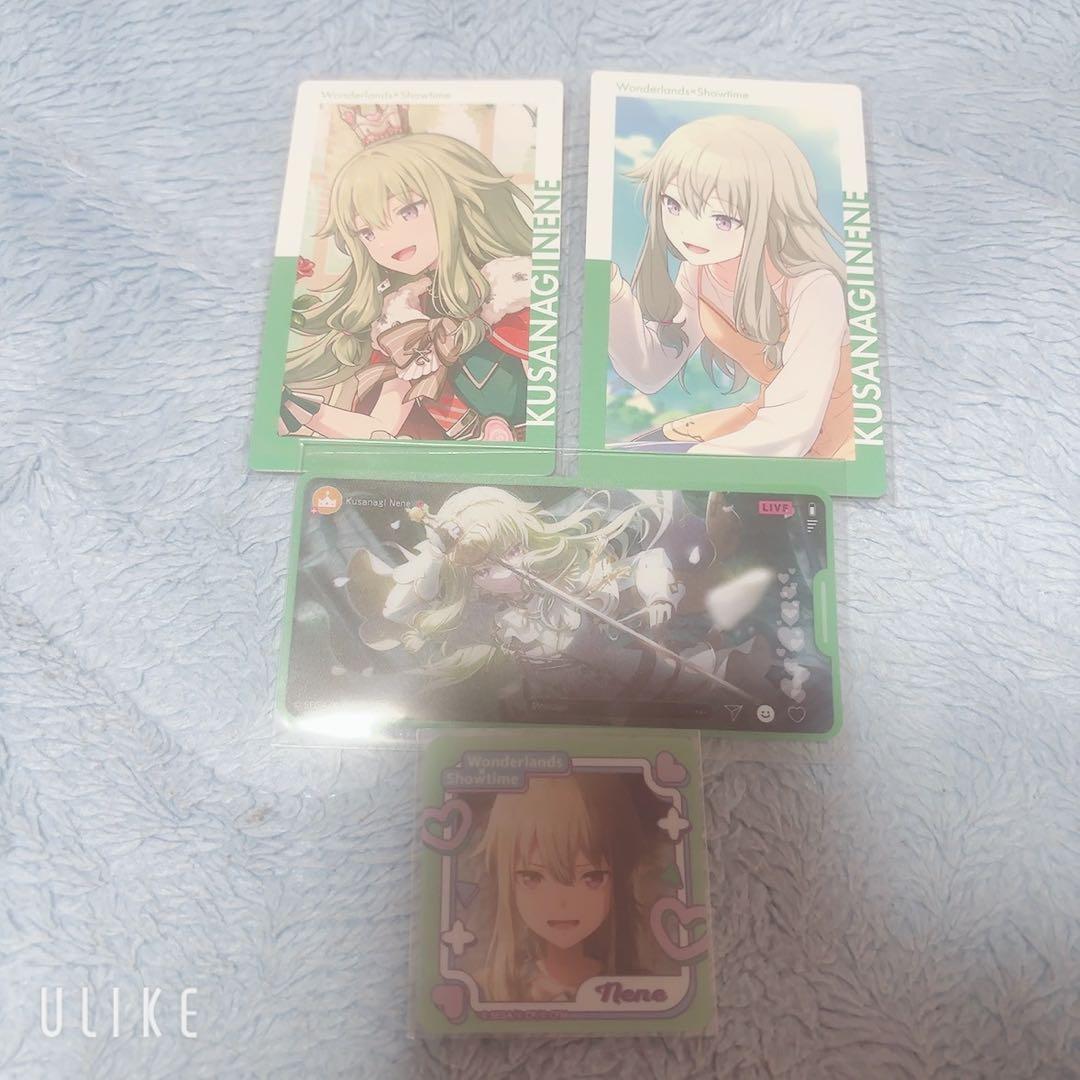 プロセカ 草薙寧々 グッズセット - メルカリ