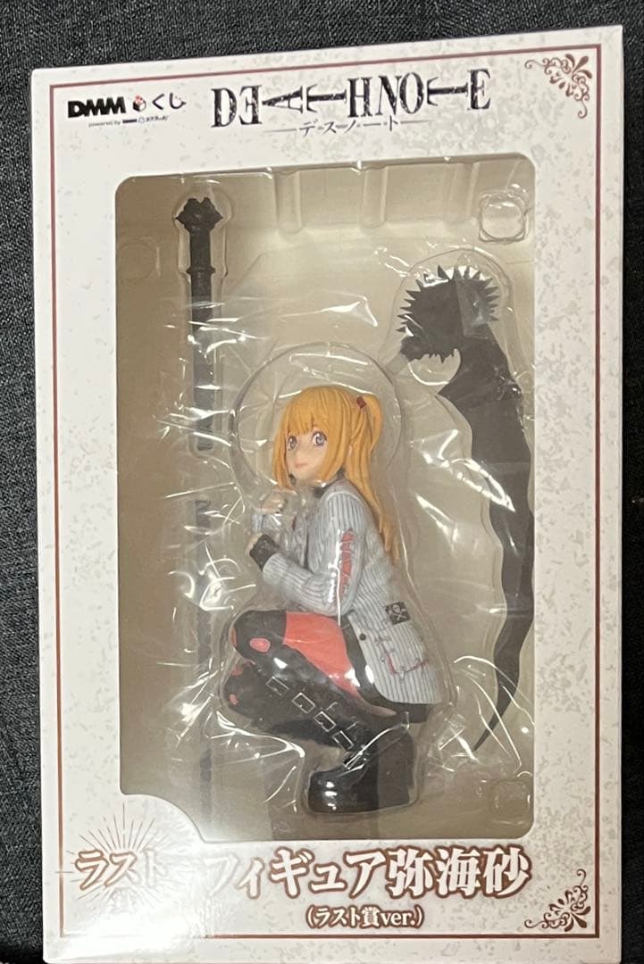 デスノート 一番くじ ラストワン 弥海砂 フィギュア - メルカリ