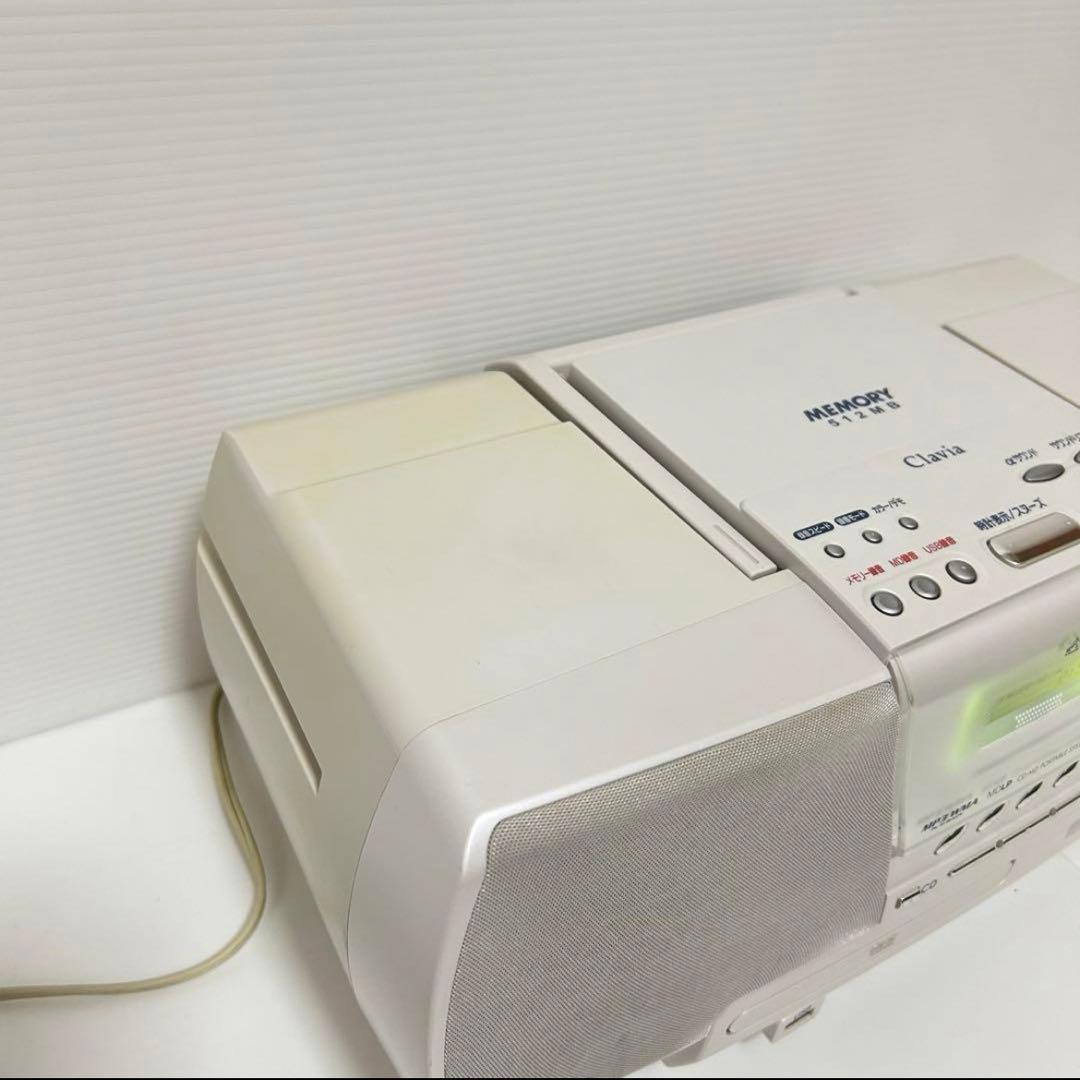 完動作品】 Victor ビクター CDMDポータブルシステム RD-M2 - メルカリ