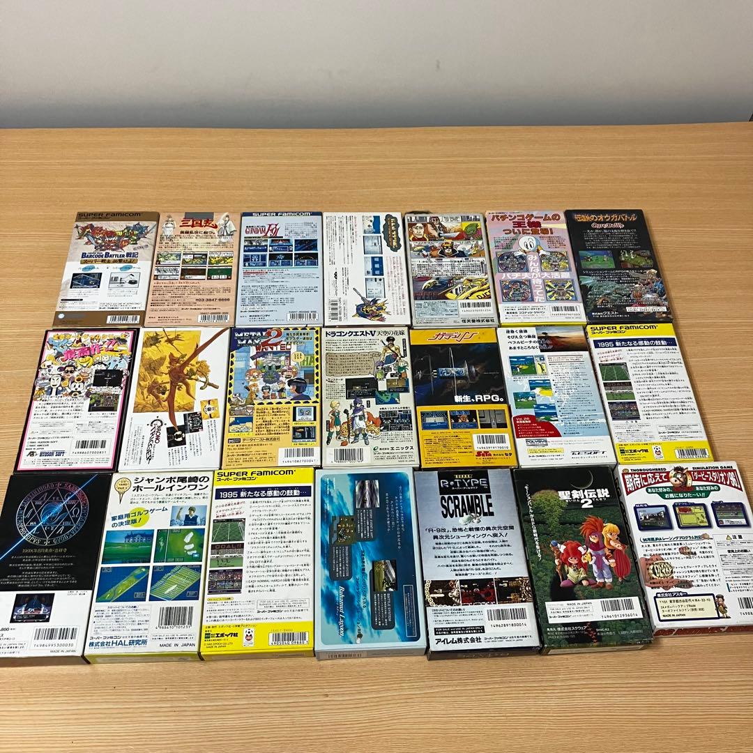 スーパーファミコン SFC ソフト 箱付き まとめ売り 21本セット - メルカリ