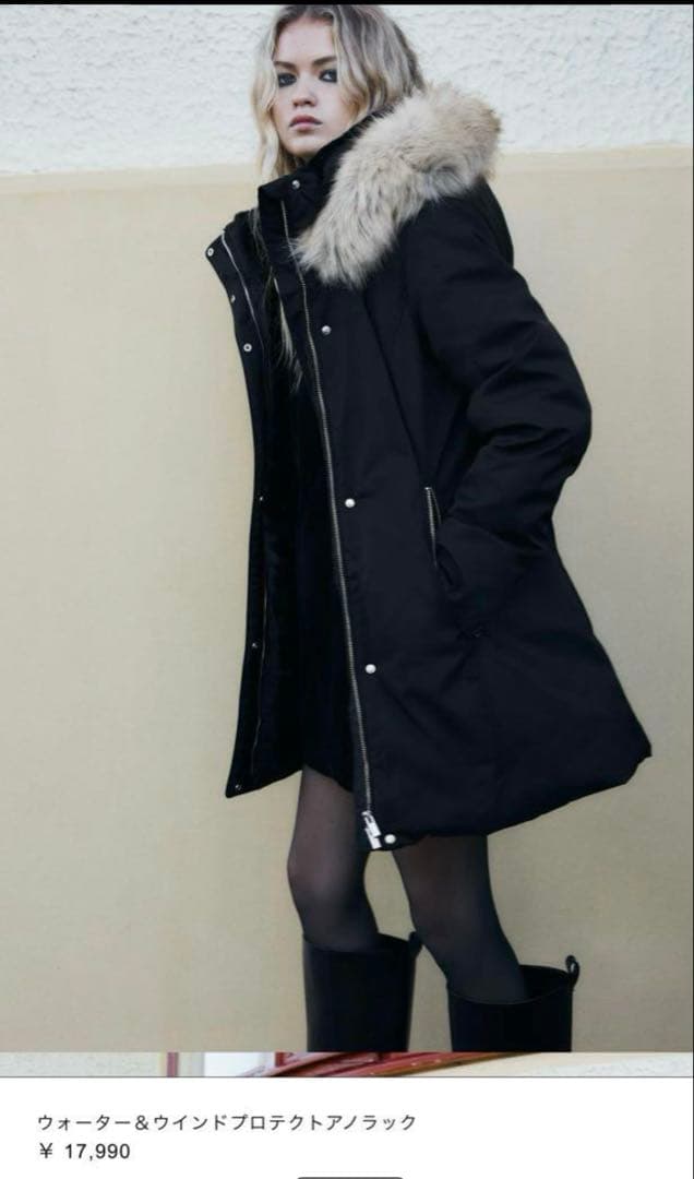 ZARA ウォーター＆ウインドプロテクトアノラック - メルカリ