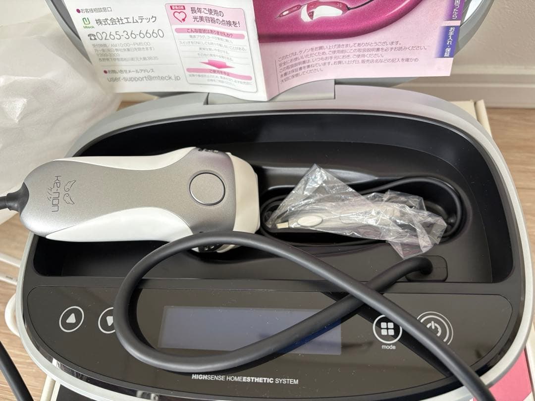 《ほぼ未使用⭐️眉毛脱毛器付き》 ケノン ver 4.1 カートリッジ付き