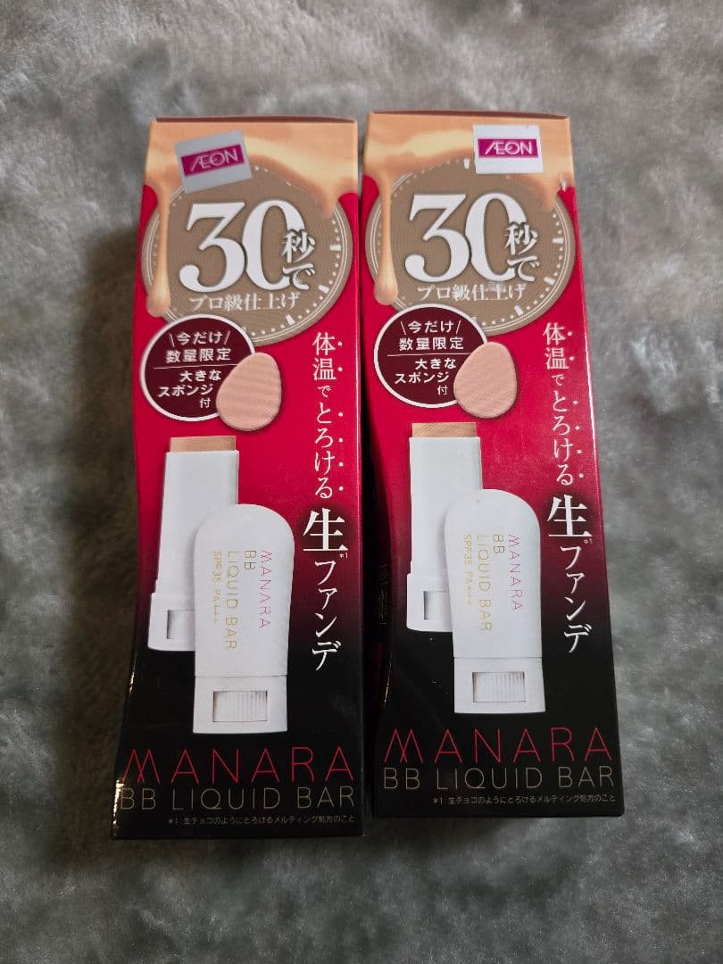 MANARA BB LIQUID BAR SPF35 PA+++ スポンジセット - メルカリ