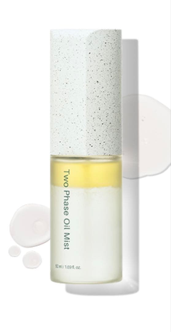 正規品】インセルダム ブースター、セラム、クリーム、オイルミスト4