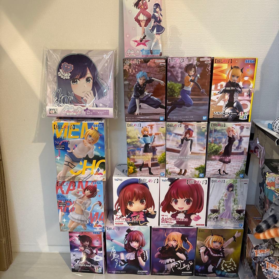 推しの子フィギュア15点セット 新品未開封　アクスタ　キャンバスボード　全17点 推しの子】アクリルスタンドフィギュア アイ 第3期ビジュアルver